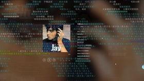 鸟叔爆料录屏视频下载,揭秘幕后精彩瞬间