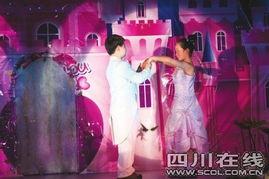 爆料小花结婚视频播放,播放量飙升