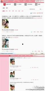 聊城饭店爆料视频最新版,揭秘事件真相与幕后黑幕