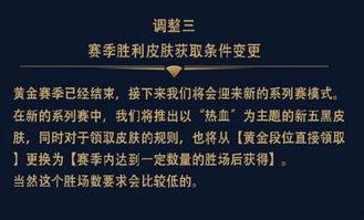 皮肤视频爆料大全免费下载,免费下载，一网打尽热门护肤秘籍