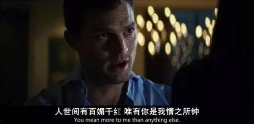 50度黑电影在线观看,激情燃烧的禁忌之旅