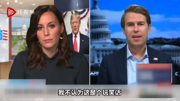 特朗普娱乐圈爆料视频大全,揭秘政坛与娱乐圈的跨界风云