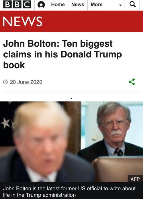 特朗普娱乐圈爆料视频大全,揭秘政坛与娱乐圈的跨界风云