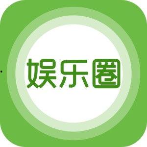 来看娱乐爆料,明星幕后故事大揭秘