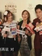 来看娱乐爆料,明星幕后故事大揭秘