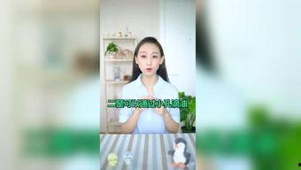 圈内八卦爆料全集,揭秘娱乐圈背后的秘密风云