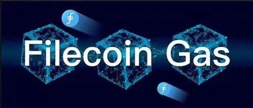 fil实时最新爆料,揭秘区块链世界的最新动态与趋势