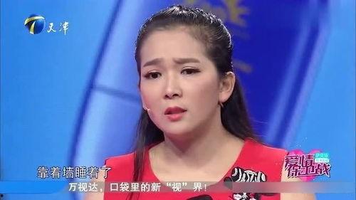杨家威前女友爆料视频,揭秘背后惊人真相
