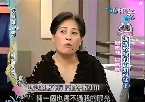 杨家威前女友爆料视频,揭秘背后惊人真相