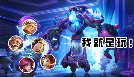 王者皮肤爆料合集视频,视觉盛宴与神秘新品的惊喜揭晓