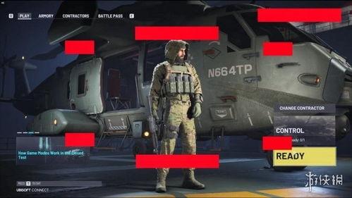 前线新事件爆料原视频,揭秘幕后真相，独家视频曝光惊人内幕