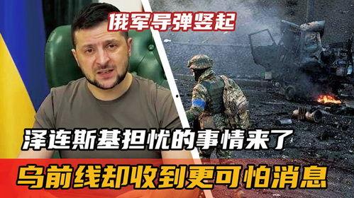 前线新事件爆料原视频,揭秘幕后真相，独家视频曝光惊人内幕