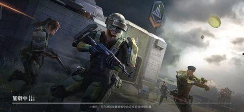 和平精英追猎最新爆料,神秘猎手降临，刺激战场再掀风云