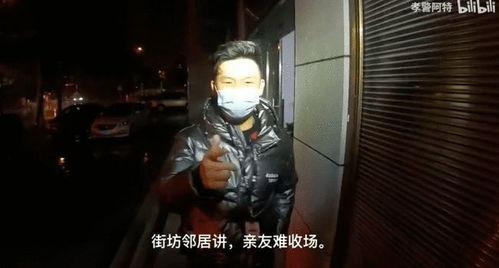 粉丝爆料缉毒视频,缉毒行动惊心动魄，真实视频曝光！