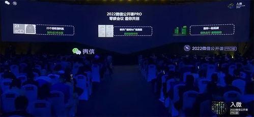 爆料入口视频教程