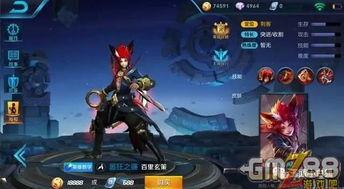 王者8月新皮肤爆料最新,华丽登场，神秘英雄惊艳亮相！