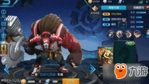 王者8月新皮肤爆料最新,华丽登场，神秘英雄惊艳亮相！