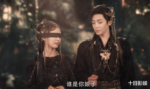 鬼府在线观看,揭秘幽冥世界，惊悚探险之旅