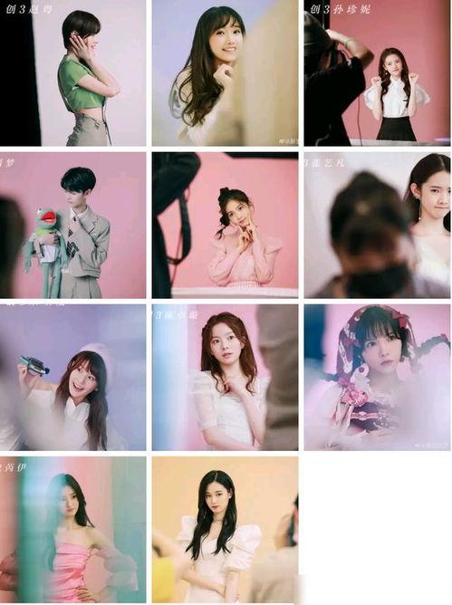 娱乐爆料创造营出道,揭秘创造营出道背后的娱乐风云