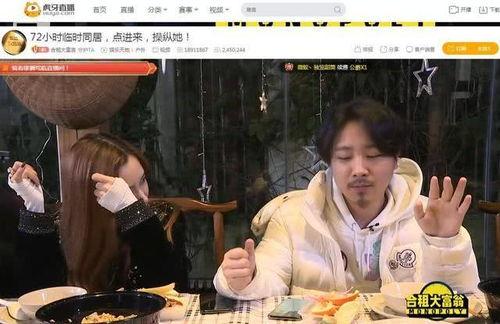 虎牙大锤爆料视频大全最新,揭秘游戏圈幕后风云