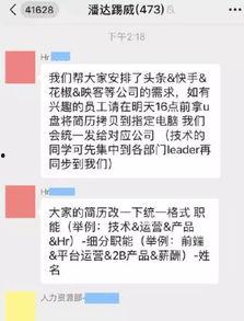 如何找新闻媒体爆料电话,如何有效联系媒体曝光问题