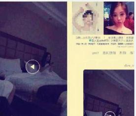 虎牙最新爆料事件视频,揭秘事件背后惊人真相！