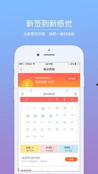 八卦爆料最新情况下载,最新情况揭秘，揭秘娱乐圈惊天秘密！