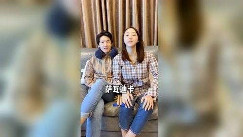 谁爆料泰国阿芳的视频,真相与争议背后的故事