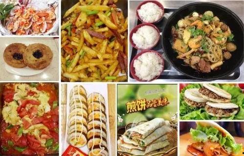 美食玩乐爆料合集视频,揭秘热门玩乐爆料合集