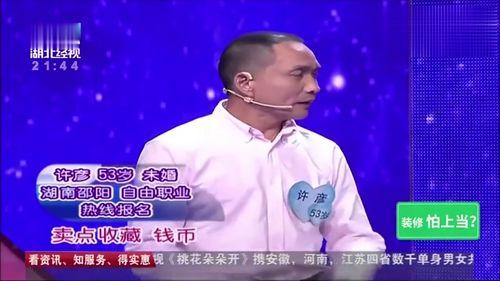 主持人爆料中奖案例最新,幸运儿喜提大奖，揭秘中奖背后的秘密！