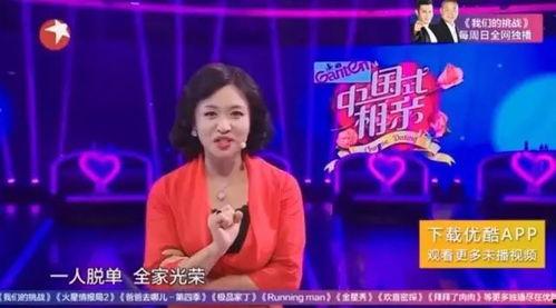 主持人爆料中奖案例最新,幸运儿喜提大奖，揭秘中奖背后的秘密！