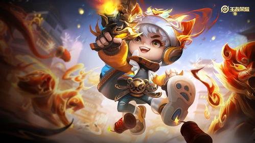 鲁班舞狮皮肤爆料视频,揭秘国风舞狮新风尚