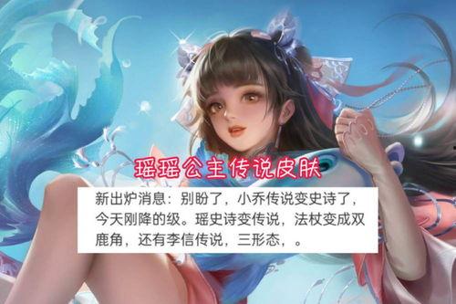 兔年限定最新消息爆料,揭秘最新爆料与独家解读