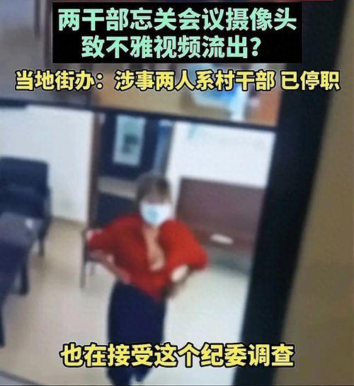 新闻爆料诈骗犯被抓视频,警方曝光抓捕全过程