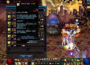 圣王国最新爆料