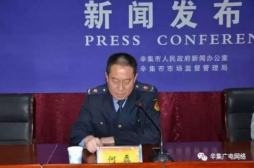 何磊最新爆料新闻,揭秘娱乐圈惊人内幕