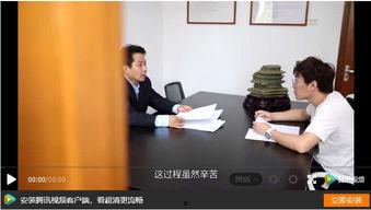 何磊最新爆料新闻,揭秘娱乐圈惊人内幕