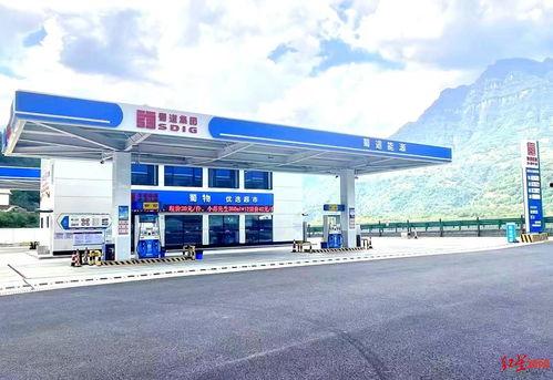 济宁加油站爆料视频最新,揭秘油品真伪与价格猫腻