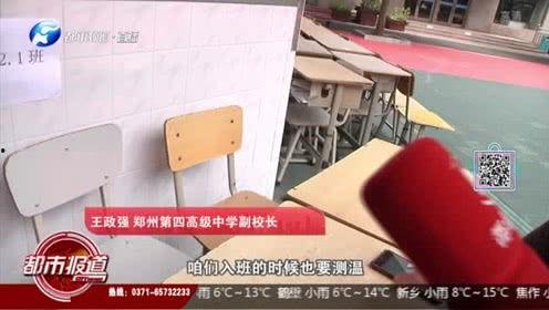 河南都市网爆料新闻最新,揭秘某地神秘事件真相！