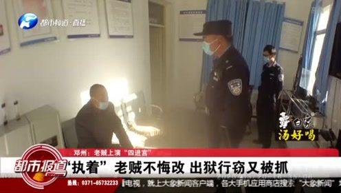 河南都市网爆料新闻最新,揭秘某地神秘事件真相！