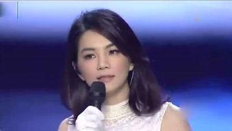 王雁林爆料娱乐圈