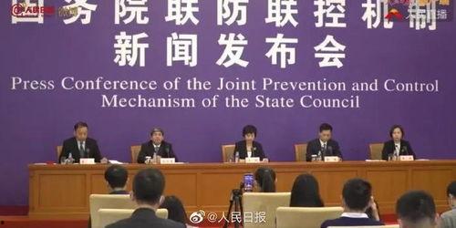 衡阳百姓爆料事件最新情况,真相逐步浮出水面