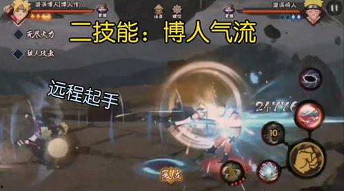 博人爆料视频大全下载,揭秘热门事件幕后真相