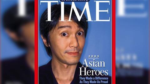 周星驰最新节目爆料,笑料百出，惊喜连连！