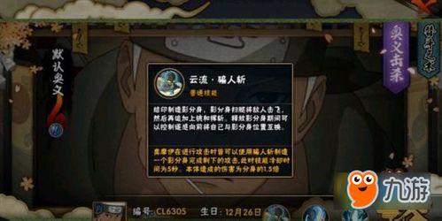 奥摩伊视频爆料大全,揭秘热门事件幕后真相