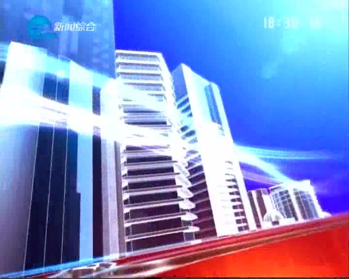 衢州新闻爆料电话,倾听民声，守护城市脉搏