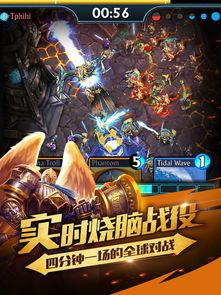 众神之战在线观看,在线观看，史诗级神话巨制震撼呈现