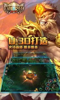 众神之战在线观看,在线观看，史诗级神话巨制震撼呈现