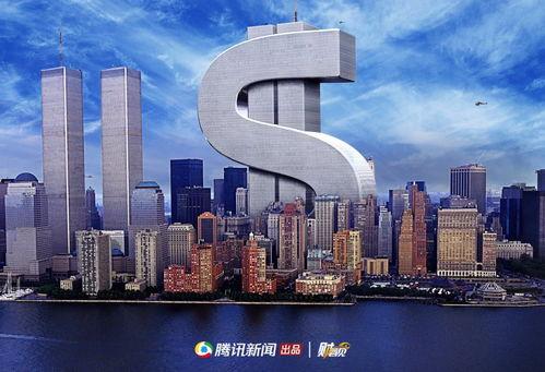 浙江楼市爆料网新闻视频