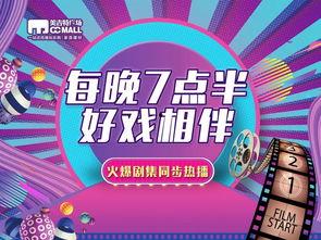 爆料搞笑食品视频大全,笑料十足，回味无穷